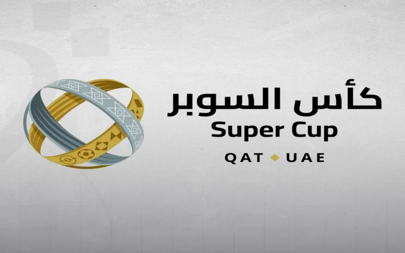 تغطية شاملة.. وكالة الأنباء القطرية ترصد أبرز مستجدات الأحداث المحلية والدولية اليوم